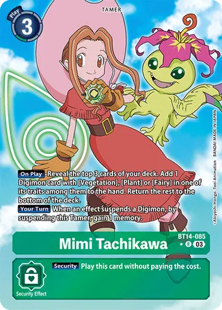 Mimi Tachikawa