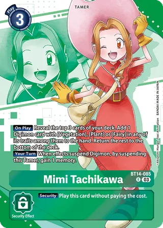 Mimi Tachikawa