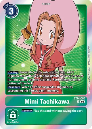 Mimi Tachikawa
