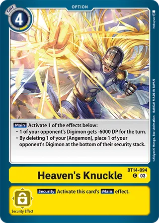 Heaven's Knuckle
