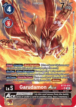 Garudamon ACE