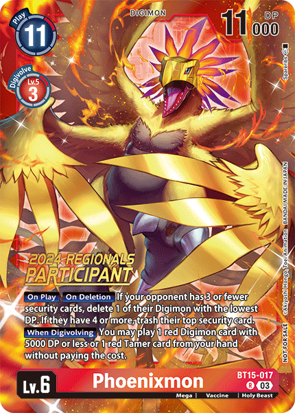 Phoenixmon