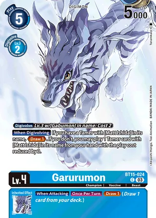 Promotional Cards
