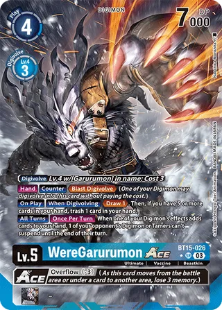 WereGarurumon ACE