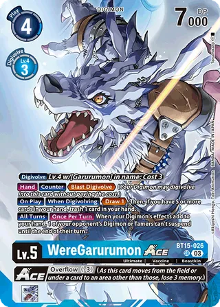 WereGarurumon ACE
