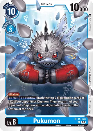 BT-15 Booster