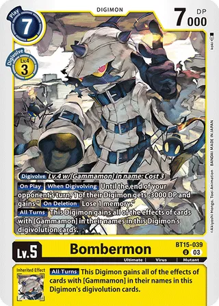Bombermon