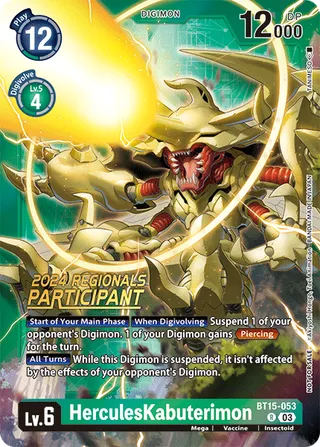 HerculesKabuterimon