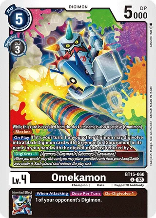 BT-15 Booster