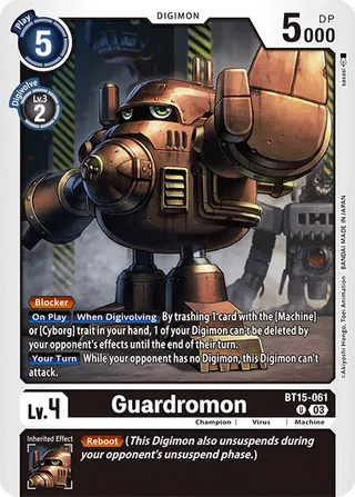 Guardromon