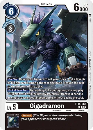 Gigadramon