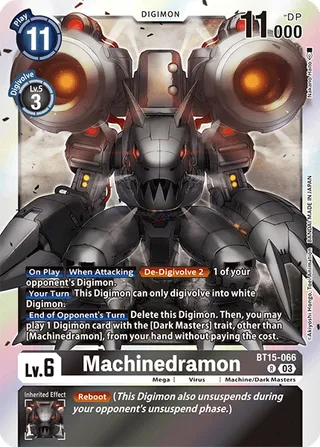 BT-15 Booster