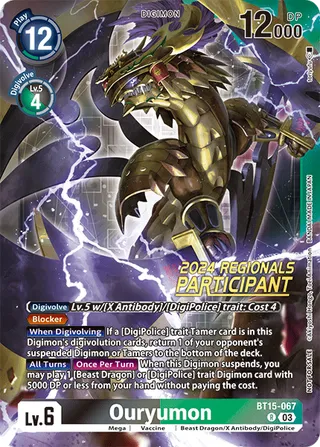 Promotional Cards