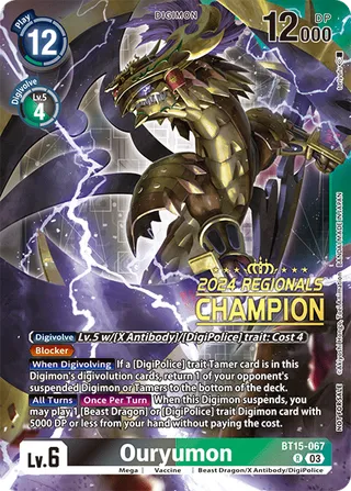 Promotional Cards