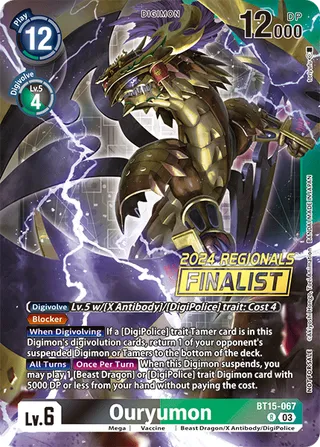 Promotional Cards