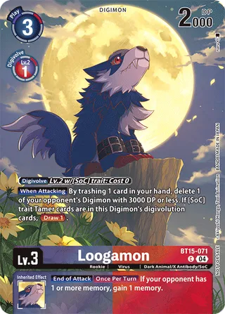 EX-07 Theme Booster