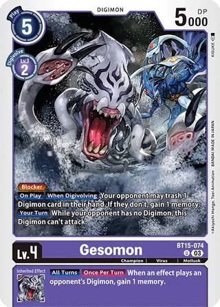 Gesomon