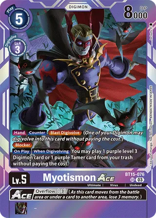 Myotismon ACE