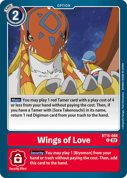 Wings of Love