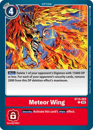 Meteor Wing