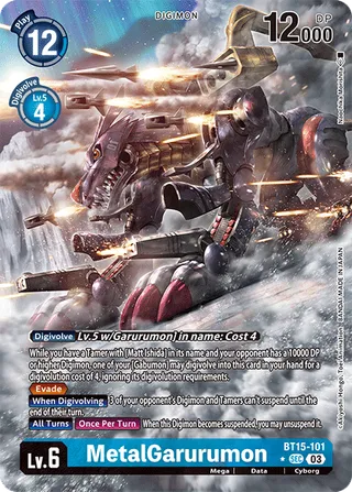 BT-15 Booster