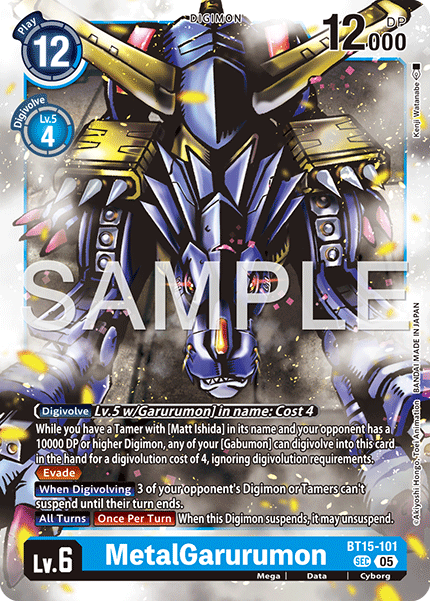 MetalGarurumon