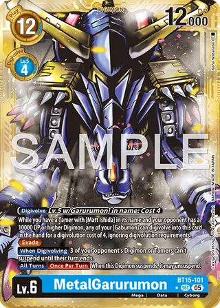 Digimon Generation [AD-01]