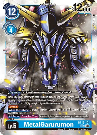BT-15 Booster