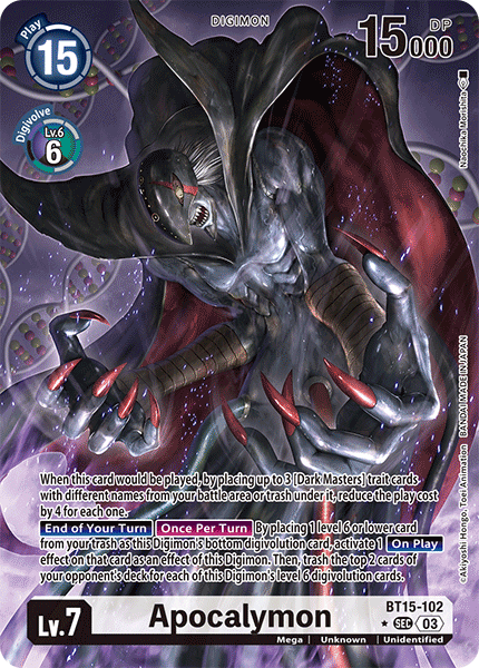 Apocalymon