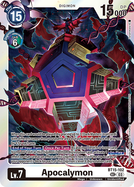 Apocalymon