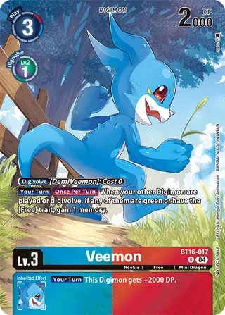 EX-07 Theme Booster
