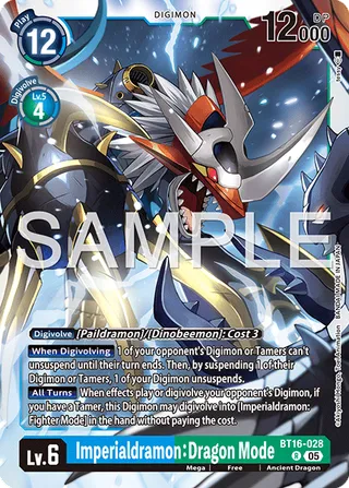 Imperialdramon: Dragon Mode