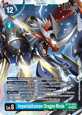 Imperialdramon: Dragon Mode