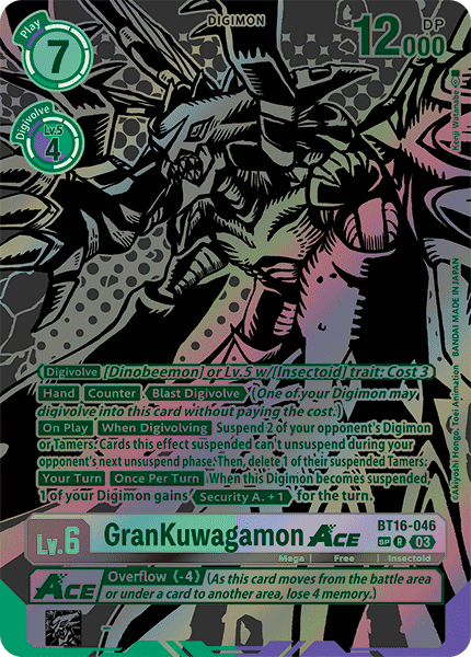 GranKuwagamon ACE