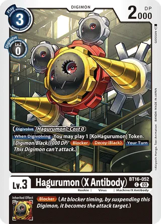 Hagurumon (X Antibody)