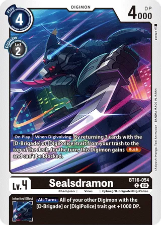 Sealsdramon