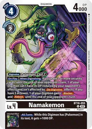 Namakemon