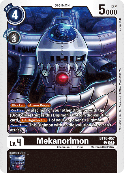 Mekanorimon