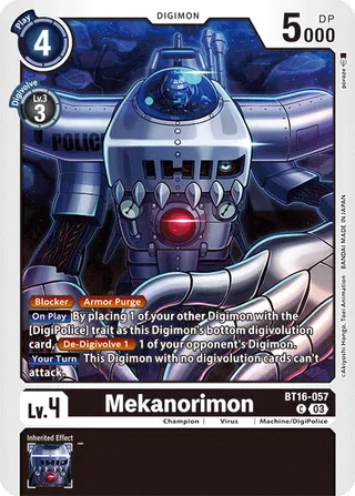 Mekanorimon