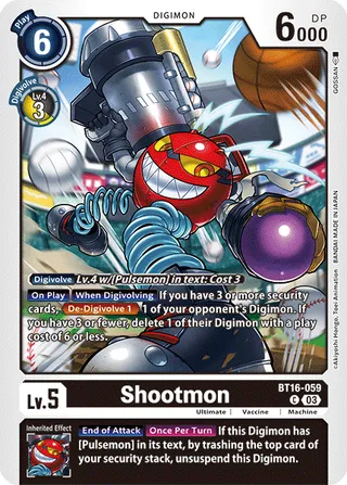 Shootmon