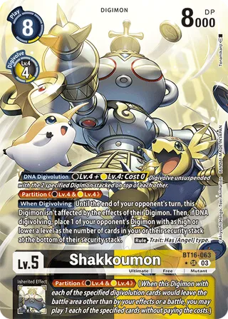 Shakkoumon