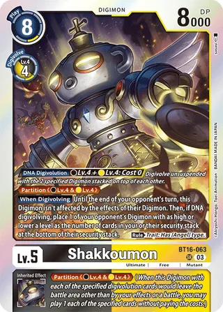 Shakkoumon