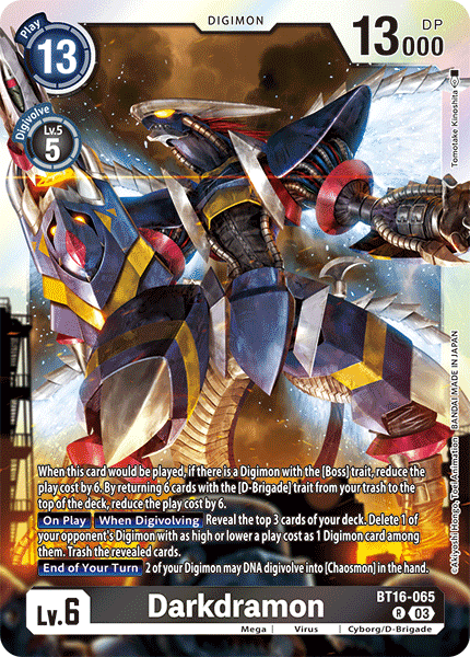 Darkdramon