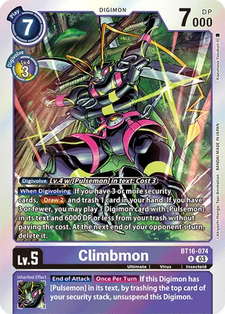 Climbmon