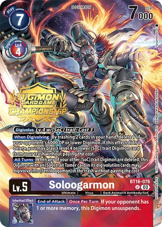 Promotional Cards
