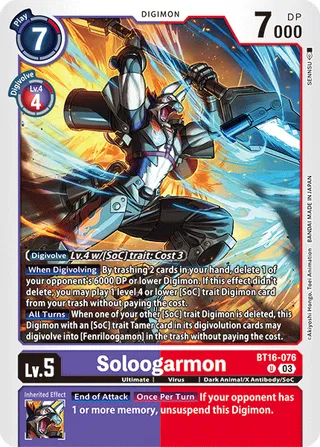 BT-16 Booster