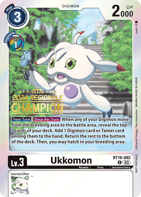 Ukkomon