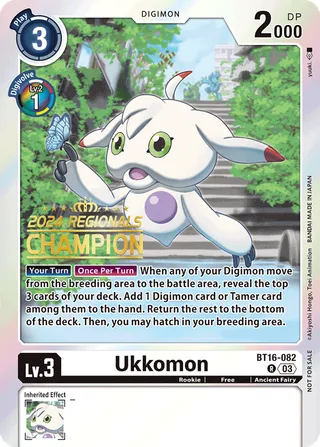 Ukkomon