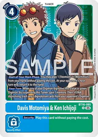 Davis Motomiya & Ken Ichijoji