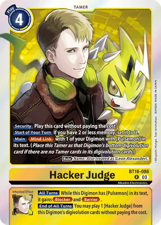 Hacker Judge
